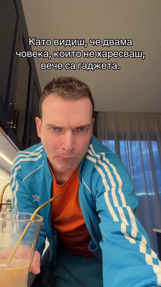 TikTok video thumbnail by emilconrad