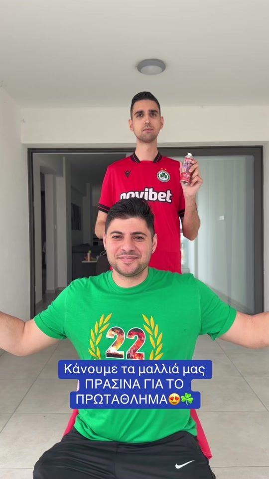 TikTok video thumbnail by adamos_kyr