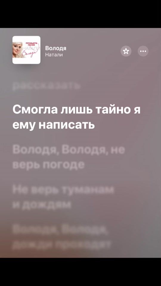 TikTok video thumbnail by xomka750