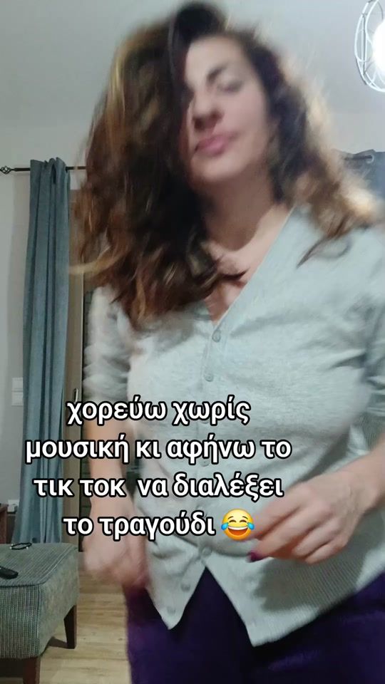 TikTok video thumbnail by angelina_p_1