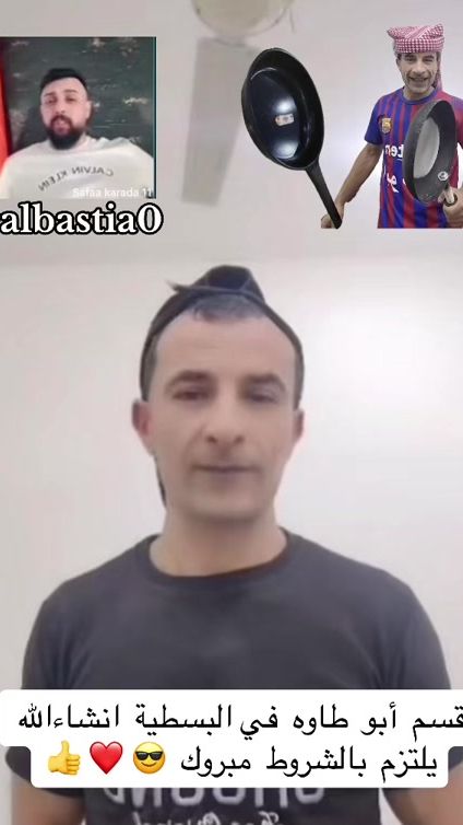 TikTok video thumbnail by albastia0