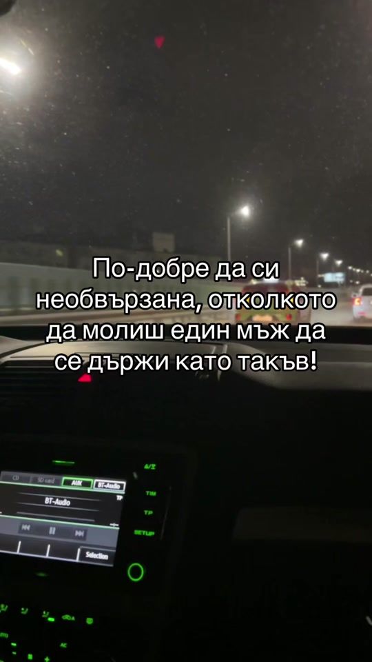 TikTok video thumbnail by _gm.vulkowaa_
