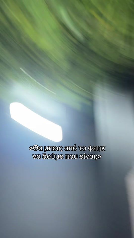 TikTok video thumbnail by bekiaridouu