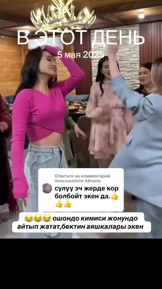 TikTok video thumbnail by chyndyk_5