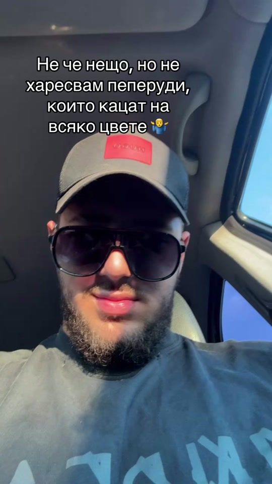TikTok video thumbnail by vladegotdrip