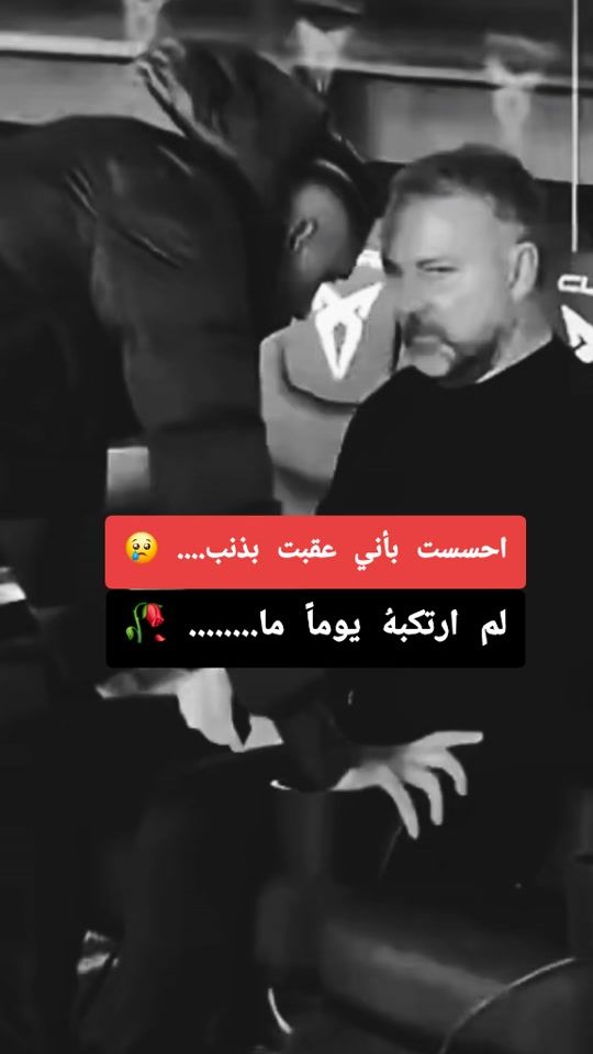 TikTok video thumbnail by alkatepmohamed