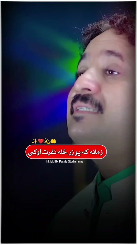 TikTok video thumbnail by akstudiohub