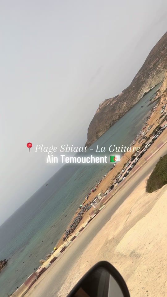 TikTok video thumbnail by mrs_sabriinak