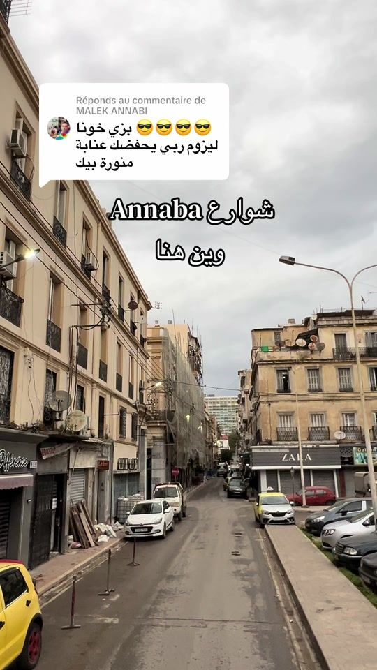 TikTok video thumbnail by baziannaba23