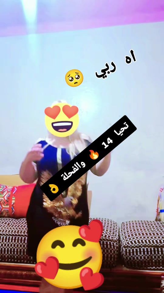 TikTok video thumbnail by chahed0214