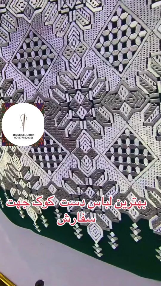 TikTok video thumbnail by hazaristan.shop