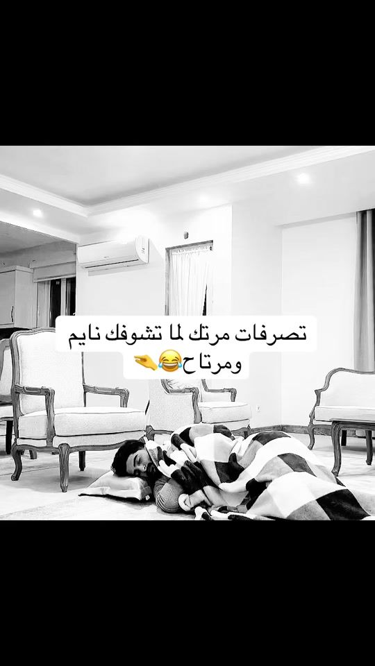 TikTok video thumbnail by sara_al_9
