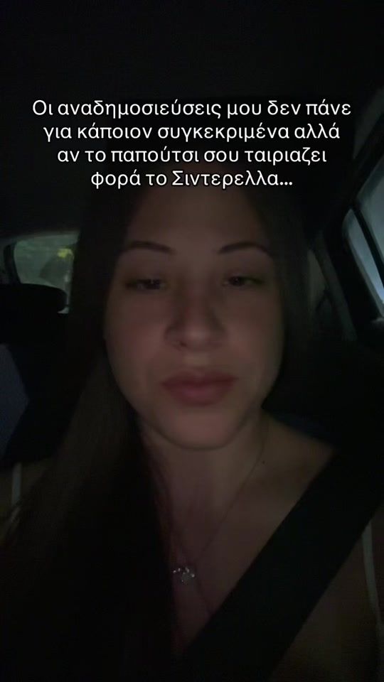 TikTok video thumbnail by xaftoy