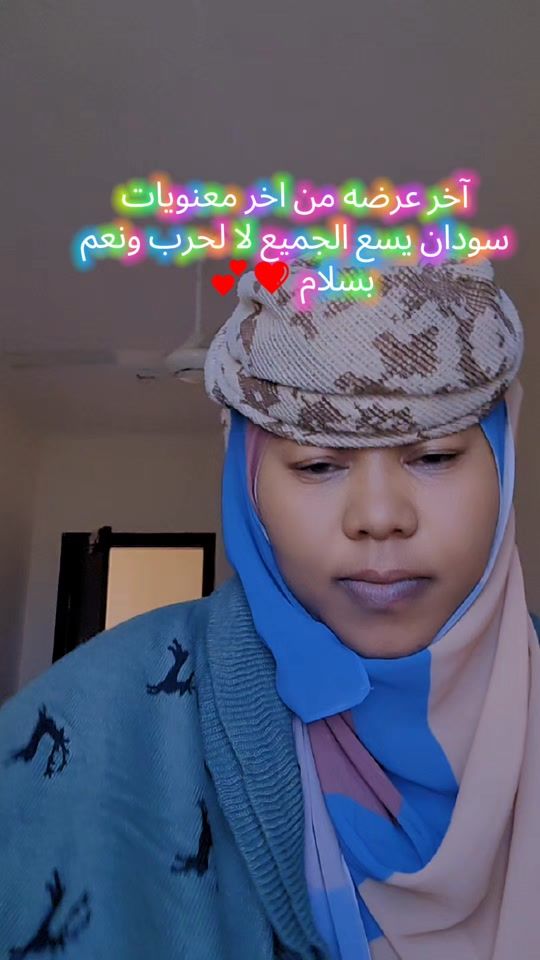 TikTok video thumbnail by ghaliahussein10