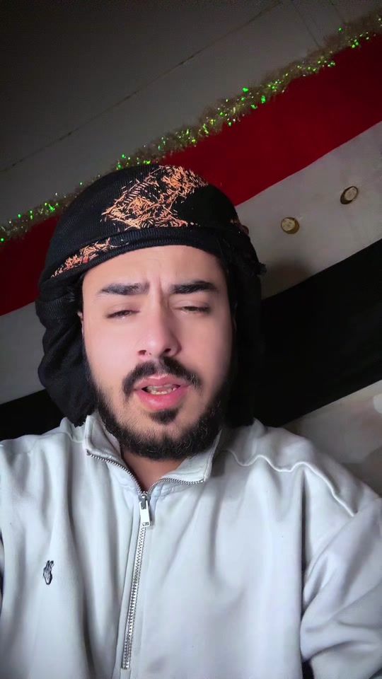 TikTok video thumbnail by .aer263