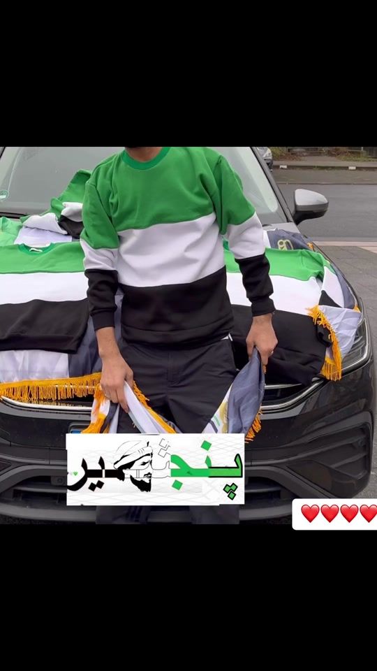 TikTok video thumbnail by noorpanjsher