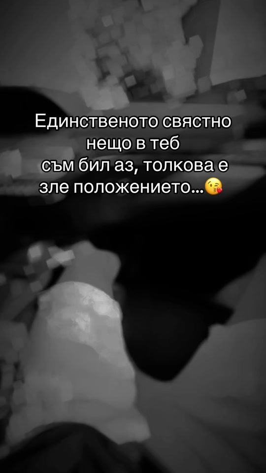 TikTok video thumbnail by veselin_mdfk_