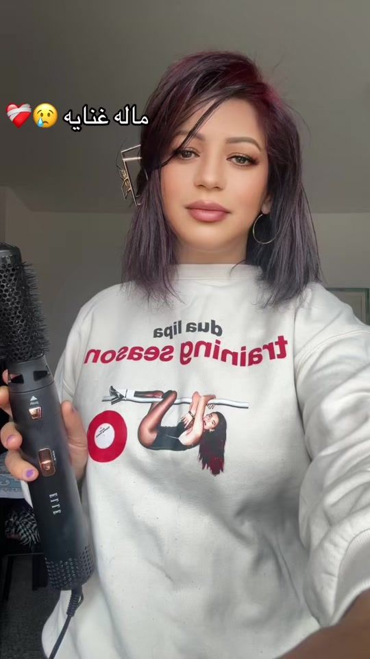 TikTok video thumbnail by nadiabenahmed7