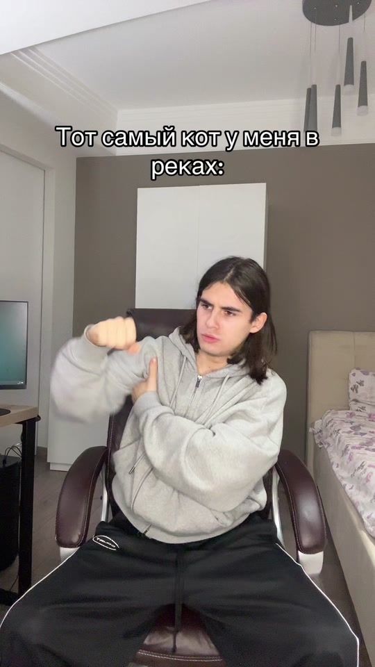 TikTok video thumbnail by .karanfil