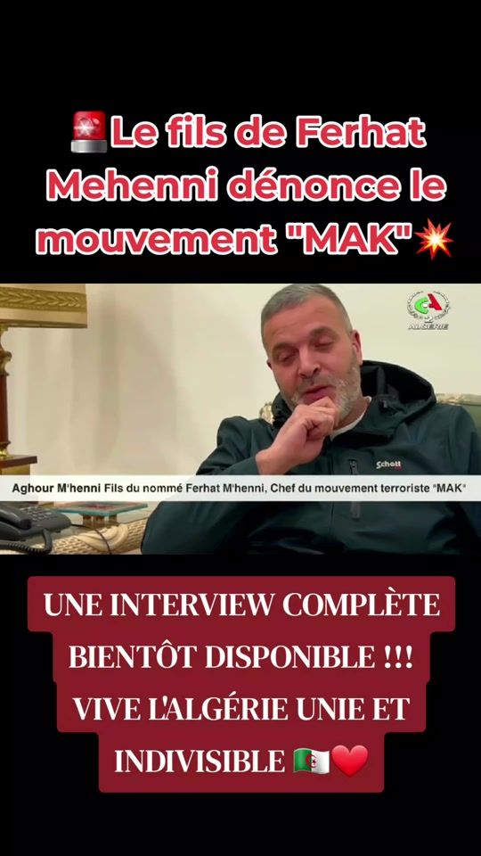 TikTok video thumbnail by algerianspacetv