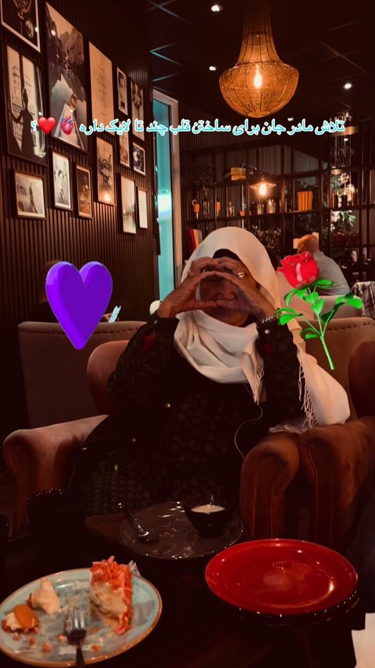TikTok video thumbnail by yasinzahedi7