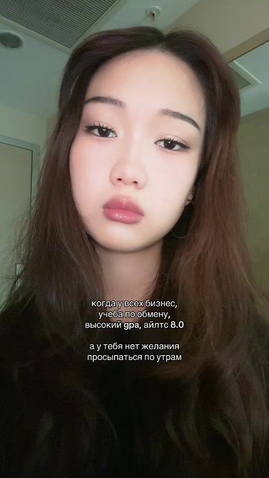 TikTok video thumbnail by dakostay