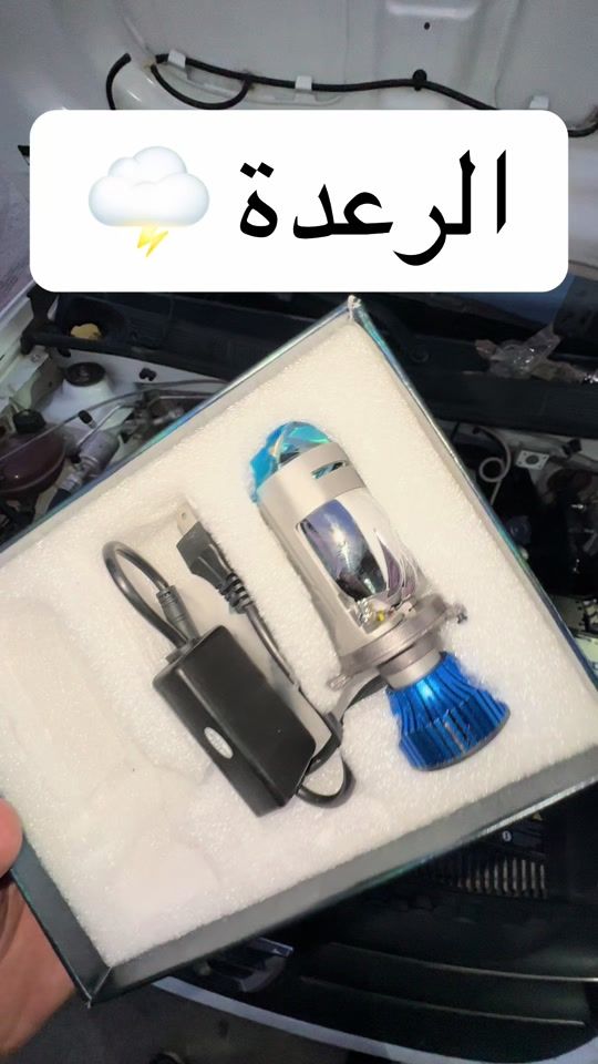 TikTok video thumbnail by oussama.accessoire