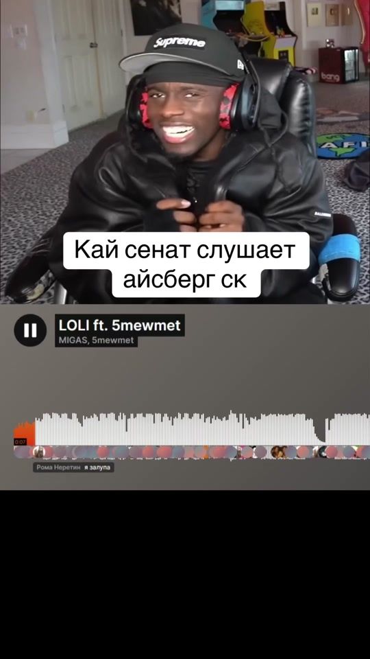 TikTok video thumbnail by rapambassador