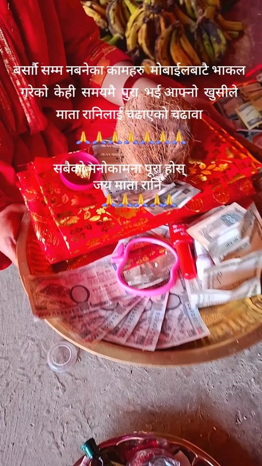 TikTok video thumbnail by puspabishalbohara