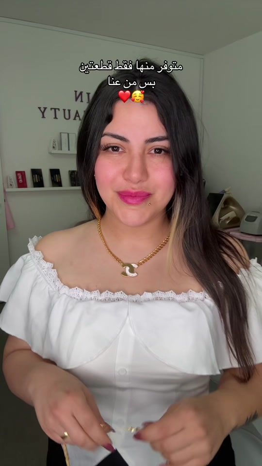 TikTok video thumbnail by gh.3011