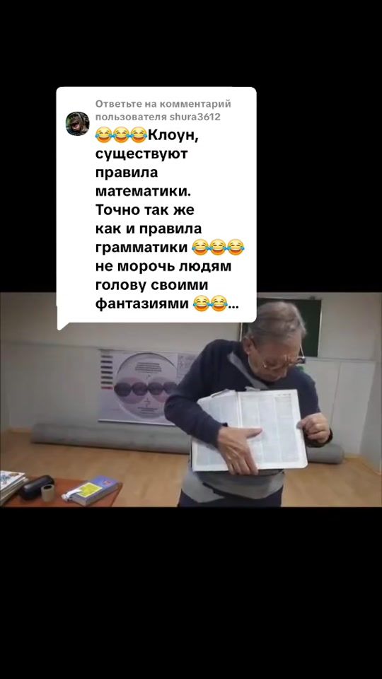 TikTok video thumbnail by lucumilk5