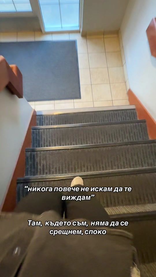 TikTok video thumbnail by n_stoianova