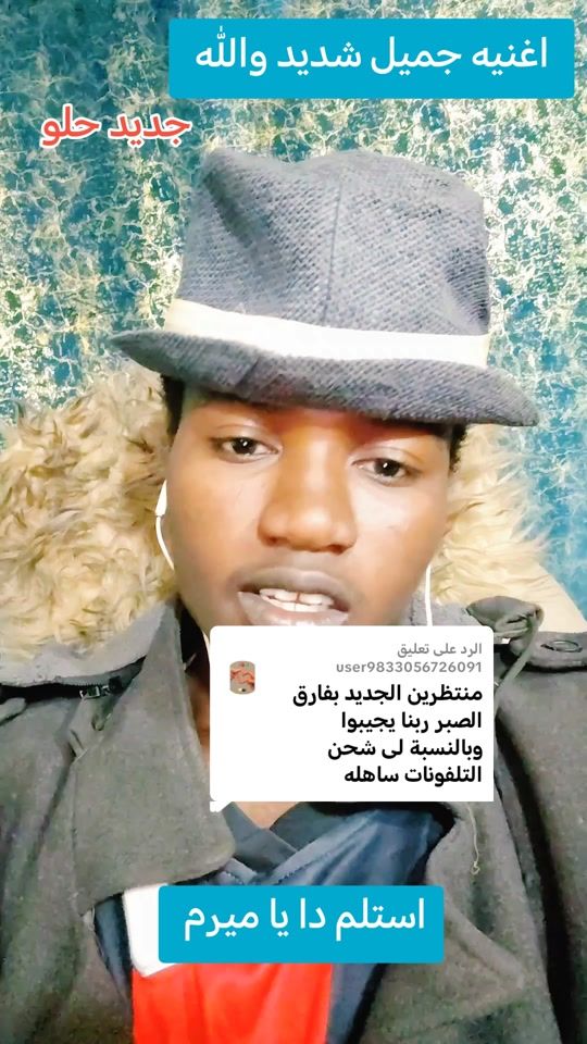 TikTok video thumbnail by user2525731652188