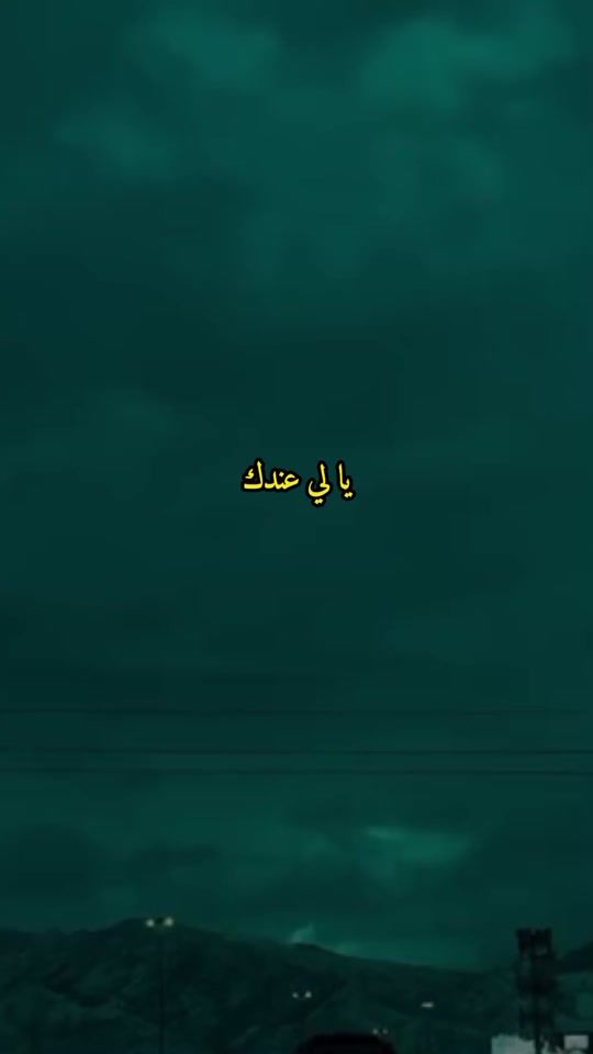 TikTok video thumbnail by i_store_iphone_