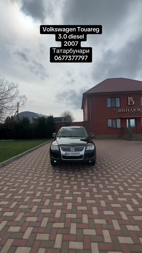TikTok video thumbnail by bob_avto