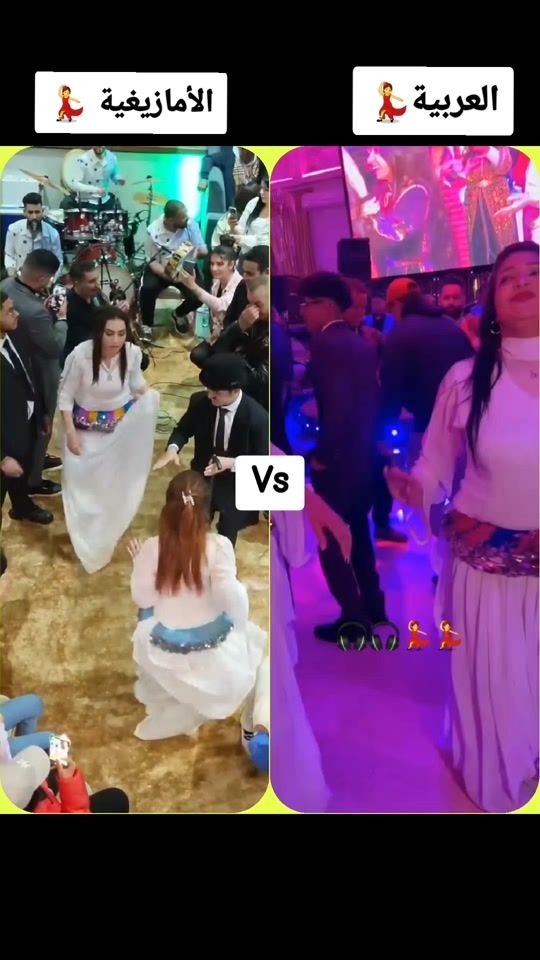 TikTok video thumbnail by chahir.med