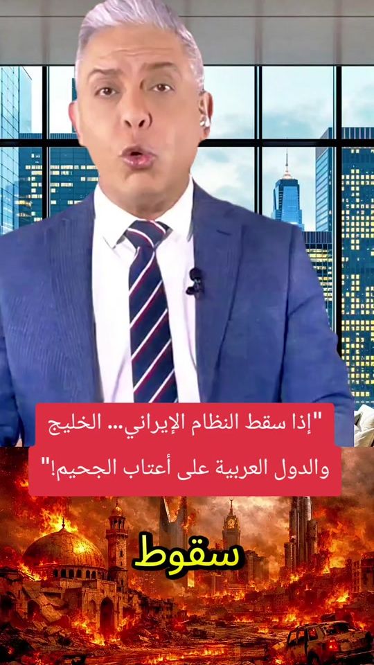 TikTok video thumbnail by mouataz_matar