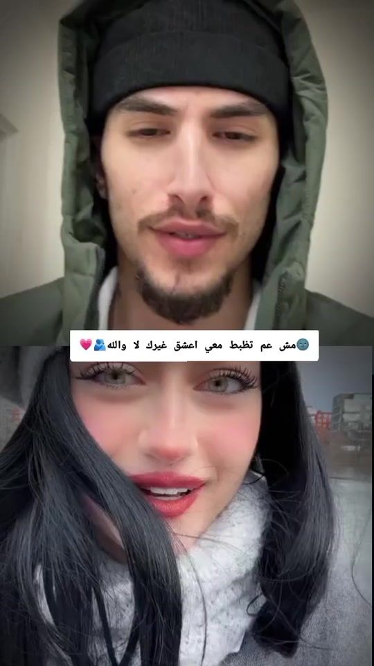 TikTok video thumbnail by sx....40