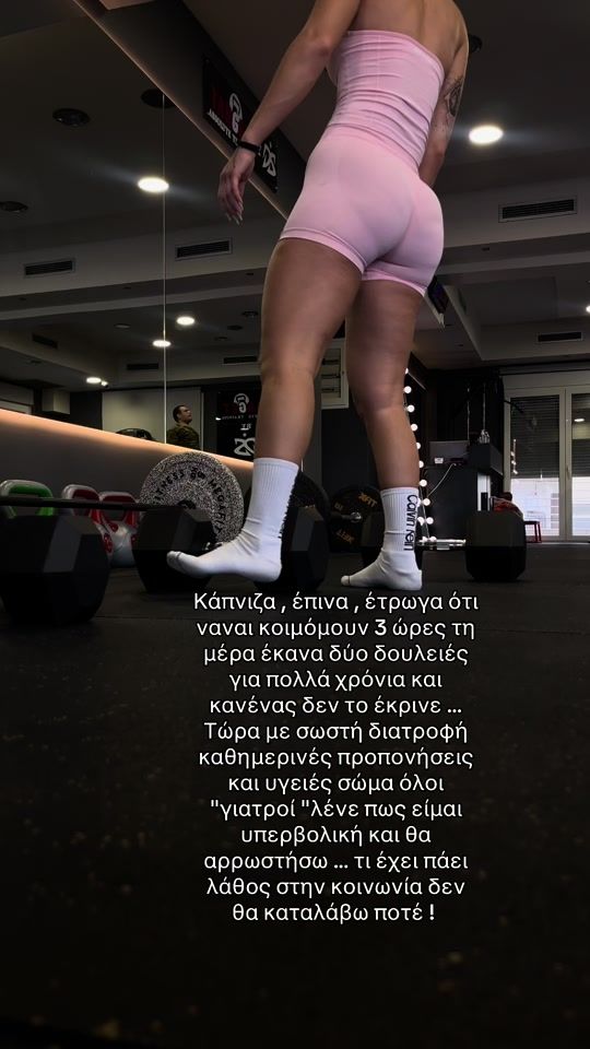 TikTok video thumbnail by jo_giorna