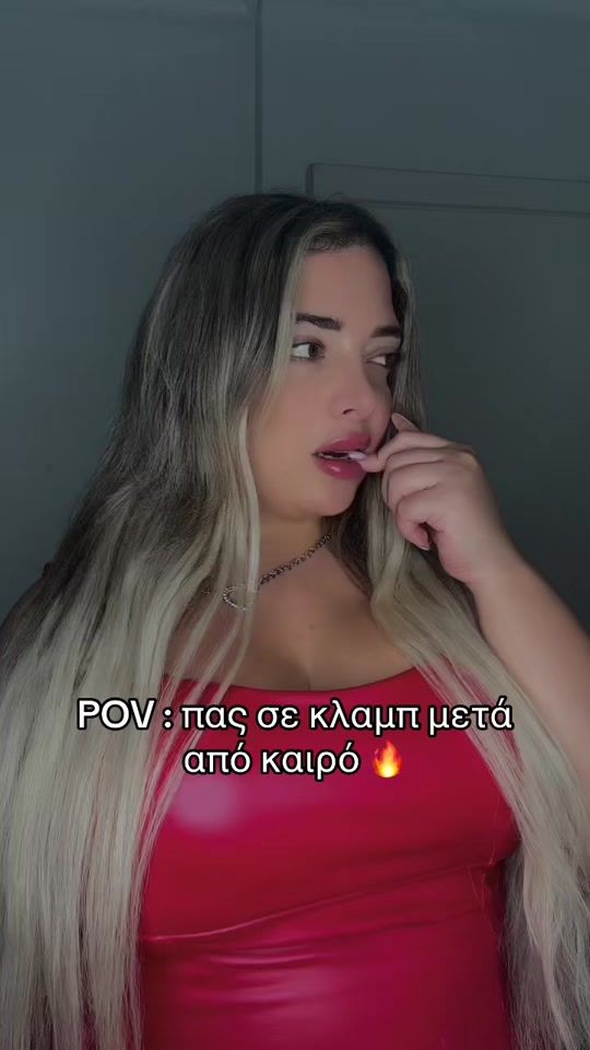 TikTok video thumbnail by connie_official