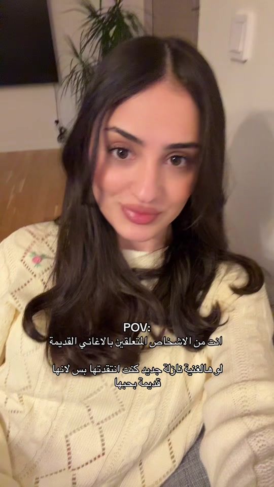 TikTok video thumbnail by lanaalooo
