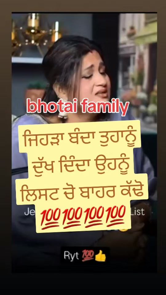 TikTok video thumbnail by mrmrsbhotaifamily