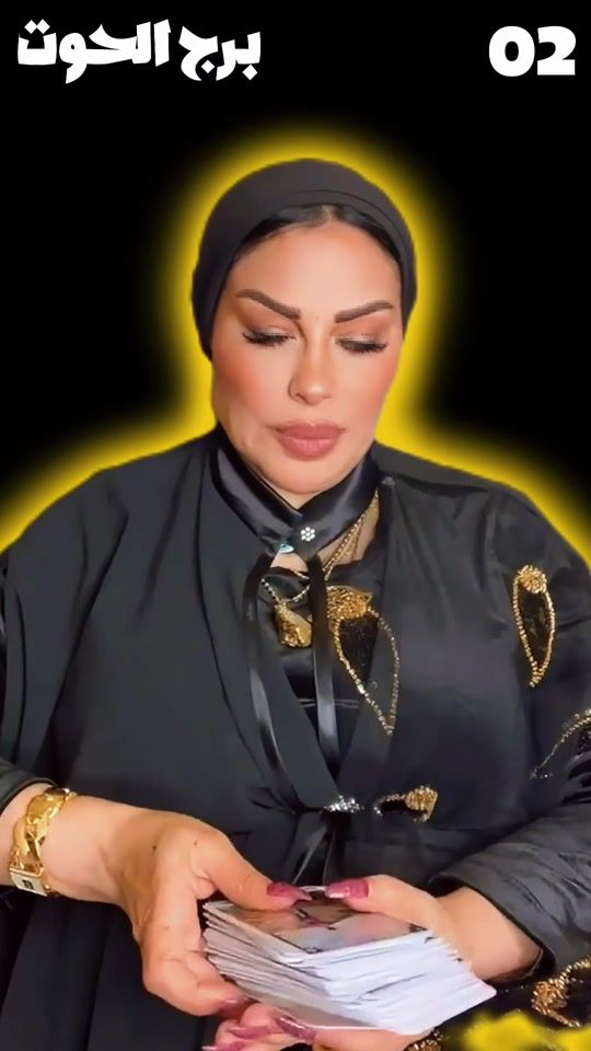 TikTok video thumbnail by ome_abdalah_chemary