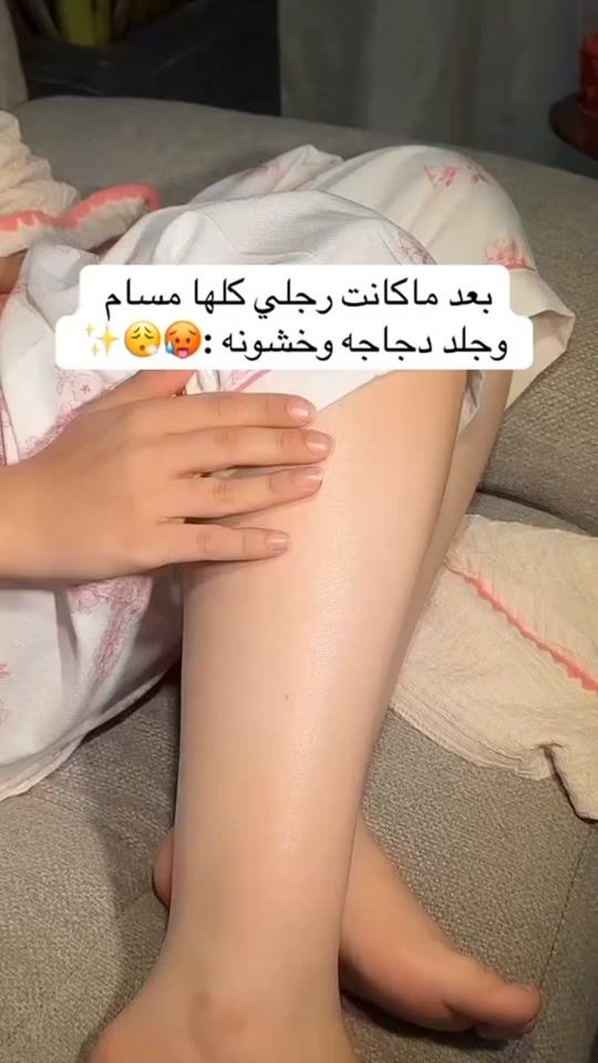 TikTok video thumbnail by laritta_beauty1