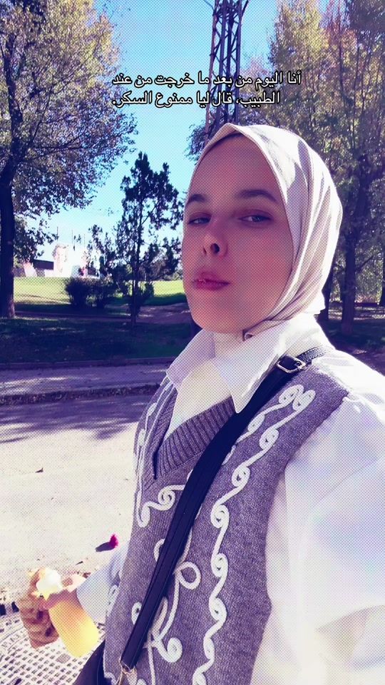 TikTok video thumbnail by dounia_mohssine_