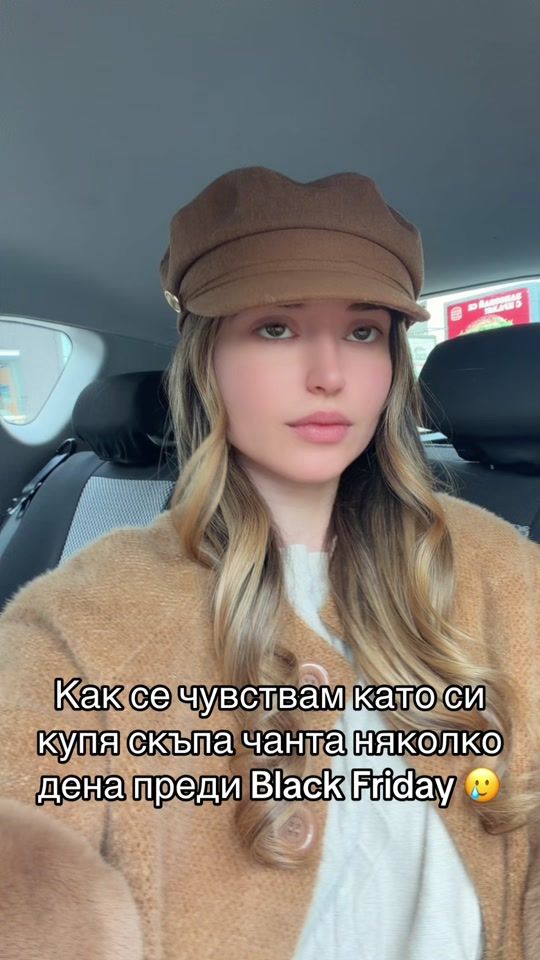 TikTok video thumbnail by qnaivanova2