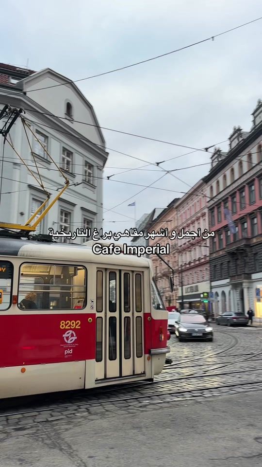 TikTok video thumbnail by altriptravels