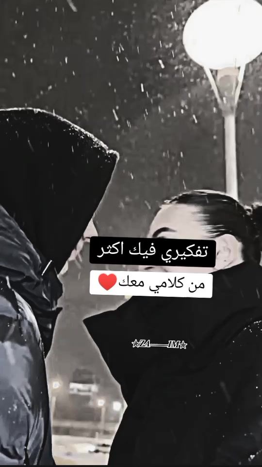 TikTok video thumbnail by user1419754553340