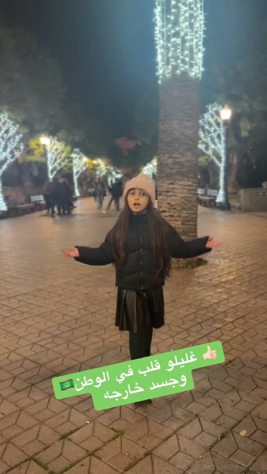TikTok video thumbnail by glaylo819