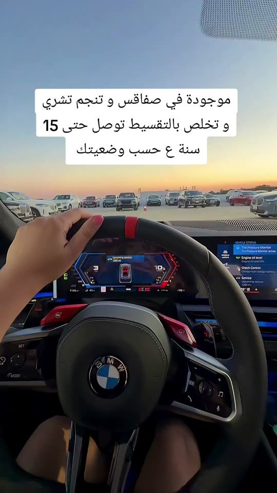 TikTok video thumbnail by slim.brux